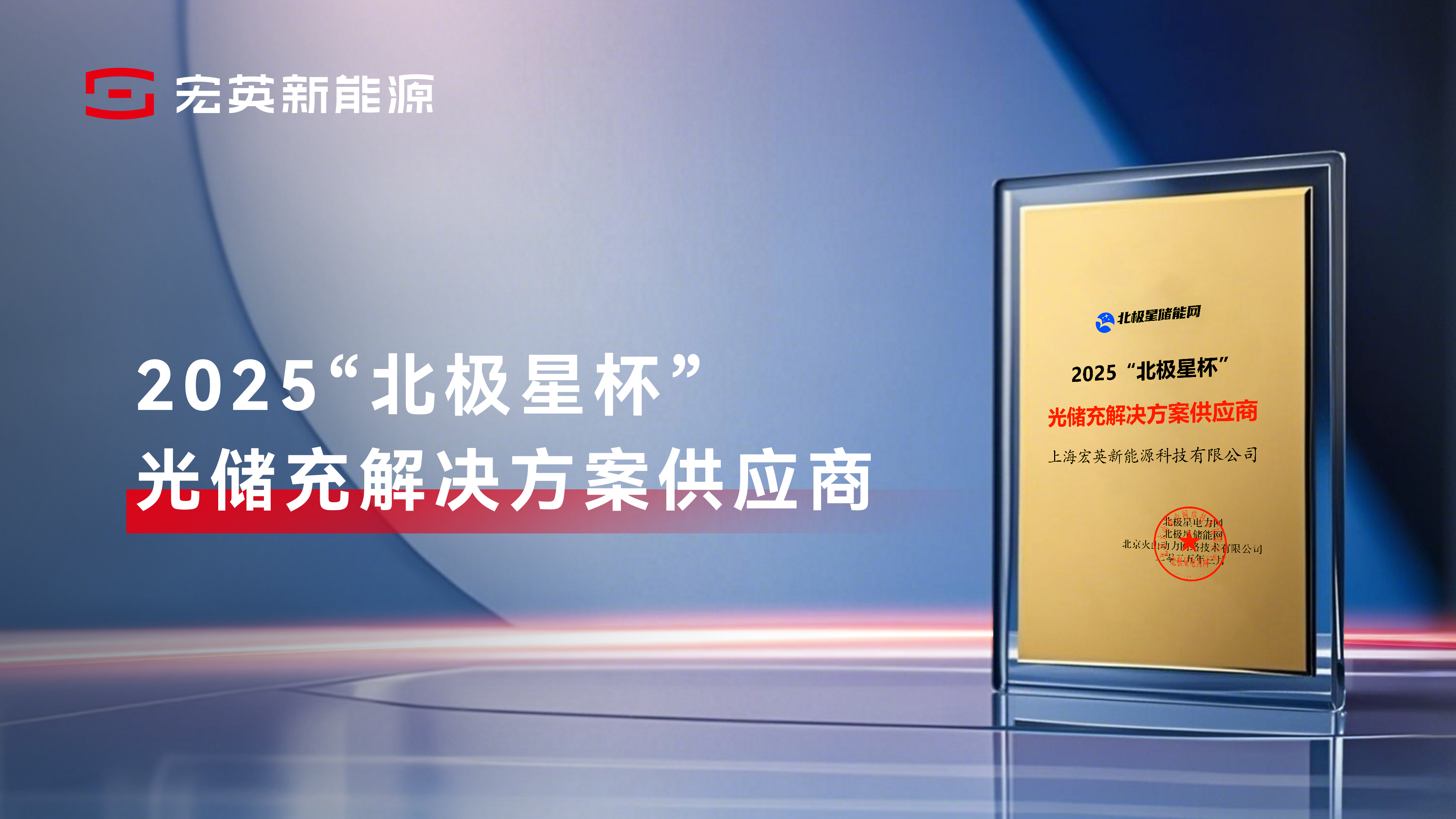 leyu.乐鱼官网-韩国Wits公司：向三星Z TriFold供应无线充电模块