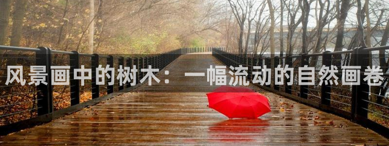 菲律宾新宝gg娱乐